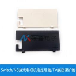 switch ns游戲 迪士尼魔法城堡 我的快樂生活 2 中文預 歷史價格詳細信息