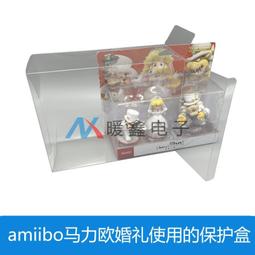 amiibo 守護者 保衛者 古代兵器 薩爾達荒野之息 曠野之息系列 光陽行 歷史價格詳細信息