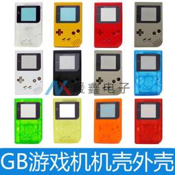 GAMEBOY ADVANCE SP GBASP充電口改USB-C USB Type-C 歷史價格詳細信息