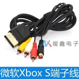 老款LP尊者S套裝 ... 歷史價格詳細信息