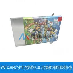 豪宅風亞曼尼黑色腳踏式垃圾桶5L 歷史價格詳細信息