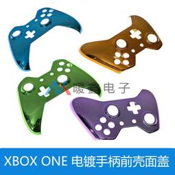 XBOX ONE《電馭叛客 2077》中文版 【現貨免運】【GAME休閒館】 歷史價格詳細信息