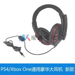 PS4 One Piece Odyssey 航海王 海賊王 時光旅詩 中文版 歷史價格詳細信息