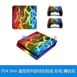 PS4/SLIM/RPO多功能風扇底座支架帶碟片收納手柄雙充帶指示燈配件 歷史價格詳細信息