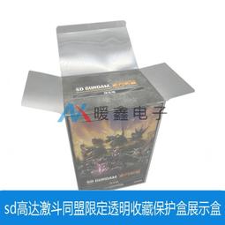 激達高速吹風機靜音家用大功率大風力速幹負離子護發禮物電吹風筒 歷史價格詳細信息