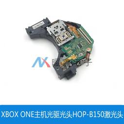 XBOX ONE 主機包 遊戲主機包 遊戲機包 收納包 手提包 背包 攜帶包 防撞包 XBOX ONE 包包 歷史價格詳細信息