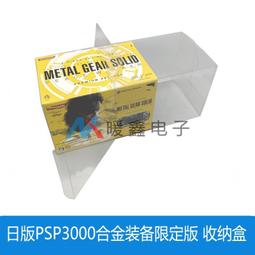 【展示】日版 MaxFactory ZONE-00 零之地帶 弁天 1/7 PVC 完成品 歷史價格詳細信息