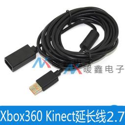 XBOX 360 長劍風暴 百年戰爭 日文版 二手品 Bladestorm 歷史價格詳細信息