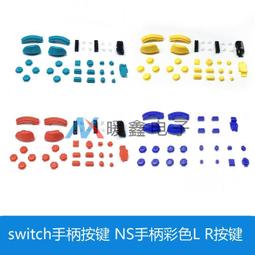 NS Switch《彩色生活》英文版【預購】【GAME休閒館】 歷史價格詳細信息