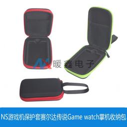 適用于kotion each 因卓G2200 G2000 G9000耳機套  頭戴式耳機套*滿200元發貨 歷史價格詳細信息