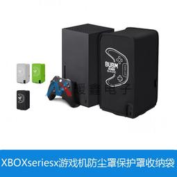適用xbox series x 主機風扇 RGB炫酷彩燈4檔調節風速游戲周邊 歷史價格詳細信息