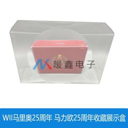 【展示】日版 MaxFactory ZONE-00 零之地帶 弁天 1/7 PVC 完成品 歷史價格詳細信息