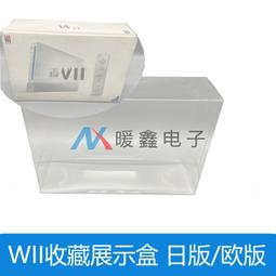 【展示】日版 MaxFactory ZONE-00 零之地帶 弁天 1/7 PVC 完成品 歷史價格詳細信息