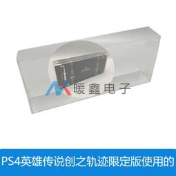 PS4 英雄不再 3 中英日文亞版 No More Heroes 3 歷史價格詳細信息