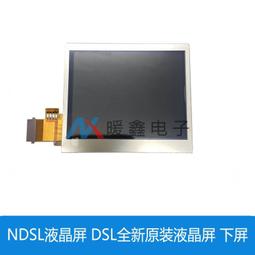 DSL 32GB DDR4-2666 ECC SODIMM,Synology/Qnap NAS、迷你工作站專用記憶體 歷史價格詳細信息
