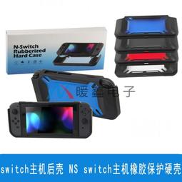 NS Switch 最後的咒語 中文版  The Last Spell 全新現貨 動作策略 戰棋 塔防 遊戲 歷史價格詳細信息