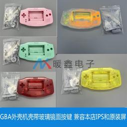 玻璃臺面按壓式桌面垂直升降器 沙發扶手茶几邊幾360度旋轉器五金 歷史價格詳細信息