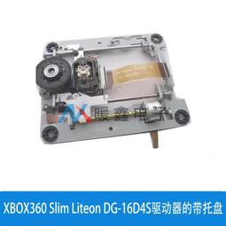 適用于kotion each 因卓G2200 G2000 G9000耳機套  頭戴式耳機套*滿200元發貨 歷史價格詳細信息