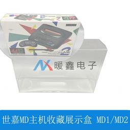 SEGA世嘉鬼滅之刃 煉獄杏壽郎 時透無一郎 炎柱霞柱戀柱 蹲姿 歷史價格詳細信息