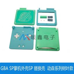 GBA　FAMICOM MINI SD 鋼彈世界 轉蛋戰士 (SD鋼彈 膠囊戰士)　純日版 絕版全新品 歷史價格詳細信息
