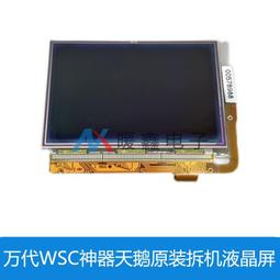 【WSC遊戲】SWITCH任天堂遊戲機卡收納盒NS遊戲卡便攜120位磁吸收納卡盒新款-MIKI精品 歷史價格詳細信息