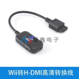 WII 七龍珠  全新未拆  wii u可用 歷史價格詳細信息