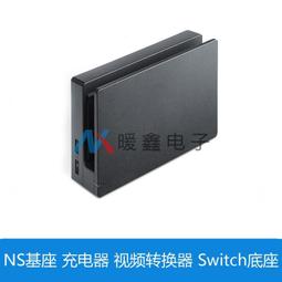 游戲悍將，鑫谷，航嘉，先馬400W電源拆 歷史價格詳細信息