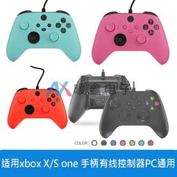 XBOX ONE X/S 通用多功能風扇座充手柄充電底座散熱器TYX-1840 歷史價格詳細信息