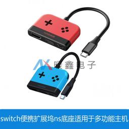 手工拓印連史紙拓片專用紙篆刻鈐印印章拓碑拓邊臨摹紙印稿初學者轉印用宣紙四尺手工鉛山連四紙拷貝紙 歷史價格詳細信息