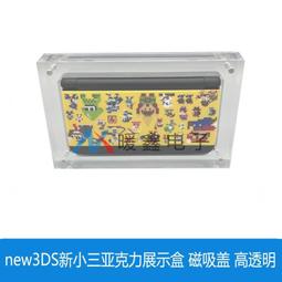 新三合一磁吸無線充電器 適用  1213手錶耳機桌面無線充雙15W快充 歷史價格詳細信息