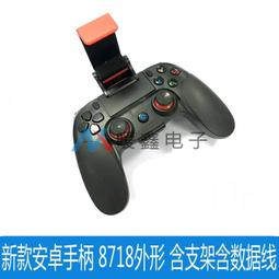 新款安卓BLJ888可攜式投影儀高清家用投影機微型迷你手提式投影儀 歷史價格詳細信息