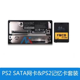 ps2 網速極速賽車 日版 a auto modellista 歷史價格詳細信息
