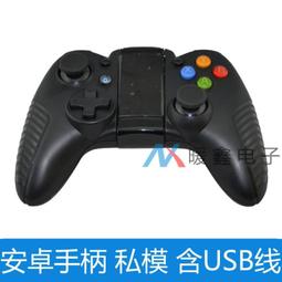 彩盒裝帶閃電款海賊王緊握雷電無燈款五檔wi尼卡路飛手辦擺件 歷史價格詳細信息