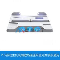 PS5游戲 艾爾登法環 Elden Ring 中文版【板橋魔力】 歷史價格詳細信息