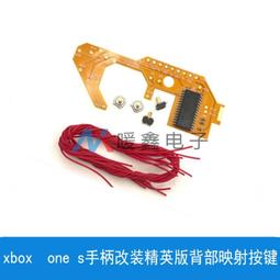 全新xbox手柄ones無線pc電腦Steam遊戲手柄地平線雙人成行震動PS4 歷史價格詳細信息