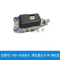 全新 PS2 真三國無雙 5 Special 真 三國無雙 5 三國無雙5 三國無雙 日版 28 A034 歷史價格詳細信息