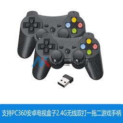 P3360 漢 西嶽華山廟碑 歷代法書選輯 大眾書局 民國62 歷史價格詳細信息