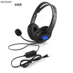 【免運】PS4手柄電腦藍牙耳機USB接收器 CSR適配器5.0 XBOXONES手柄接收器 歷史價格詳細信息