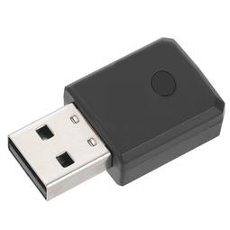 【免運】PS4手柄電腦藍牙耳機USB接收器 CSR適配器5.0 XBOXONES手柄接收器 歷史價格詳細信息