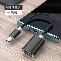 【免運】游戲手柄 電競手柄 gamesir蓋世小雞t4pro無線遊戲手柄電腦switch手機安卓2k 歷史價格詳細信息