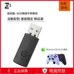 【免運】蛇紋夾腳拖鞋女2024新款夏季大碼休閒女士平底沙灘人字涼拖鞋 歷史價格詳細信息