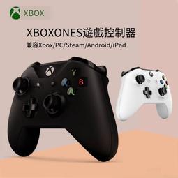 【免運】XboxoneS手柄xbox Series XS游戲手柄充電電池包含數據線 歷史價格詳細信息