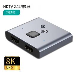 【免運】【游戲開黑必備】4K超清 USB電腦攝像頭 網課直播視頻高清攝影頭 電腦攝影機 電腦鏡頭 電腦攝像頭 視訊鏡頭 歷史價格詳細信息