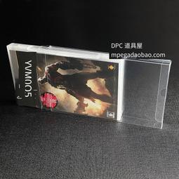 保護盒【免運】透明展示盒收藏盒適用于歐版NS SWITCH寶可夢鐵盒同捆劍盾限定版 歷史價格詳細信息