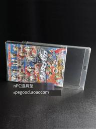 保護盒【免運】透明展示盒收藏盒適用于歐版NS SWITCH寶可夢鐵盒同捆劍盾限定版 歷史價格詳細信息