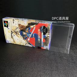 【免運】超級汽車華容道滑動拼圖益智玩具數字高級智力6歲以上8一10小學生 歷史價格詳細信息