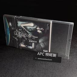 保護盒【免運】WIIU塞爾達傳說黃昏公主amiibo同捆版收藏展示盒透明收納保護盒 歷史價格詳細信息