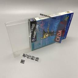 保護盒【免運】任天堂NGC塞爾達傳說四支劍聯機線同捆版收藏盒透明展示盒保護盒 歷史價格詳細信息