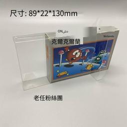 【FC遊戲天地】任天堂 紅白機 卡帶 River City Ball hockey 熱血曲棍球 台中可面交 歷史價格詳細信息