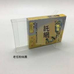 寶可夢 GB超級球桌布 桌墊 卡墊 Great Ball for Pokémon Playmat 高雄龐奇桌遊 歷史價格詳細信息